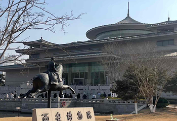 西安博物院第 160 张图片