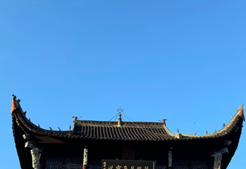 九华山风景区第 104 张图片