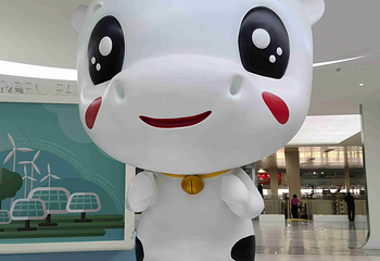 伊利健康谷旅游景区第 47 张图片