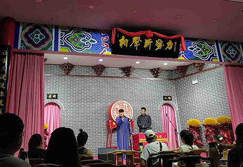 相声新势力茶馆(粉巷店)第 16 张图片