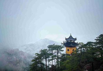九华山风景区第 116 张图片