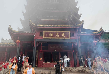 青城山第 305 张图片