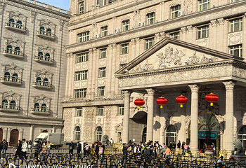 哈药六版画博物馆第 11 张图片