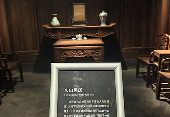 海南省博物馆第 38 张图片