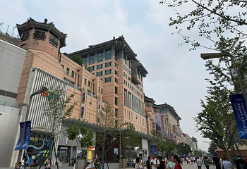 王府井第 136 张图片