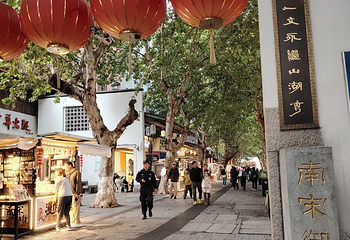 清河坊街第 124 张图片