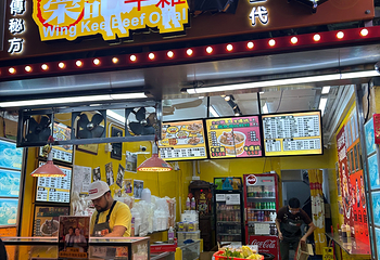官也街第 89 张图片