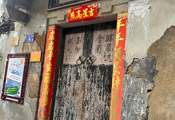 东山风动石景区第 27 张图片