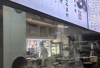 杭州酒家(延安路店)第 52 张图片
