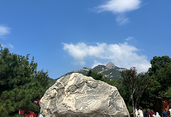 泰山风景区第 107 张图片