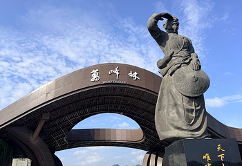 万峰林景区第 128 张图片