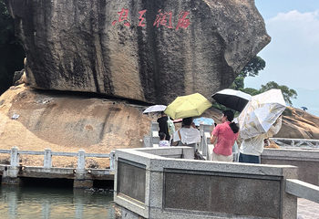 菽庄花园第 77 张图片