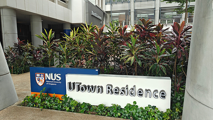 新加坡国立大学第 43 张图片
