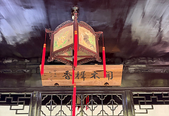 留园第 72 张图片