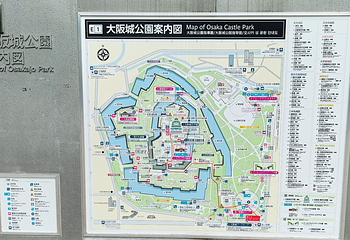 大阪城公园第 105 张图片
