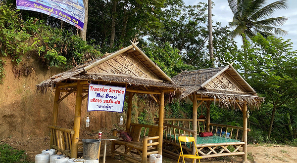 Black Rock Viewpoint