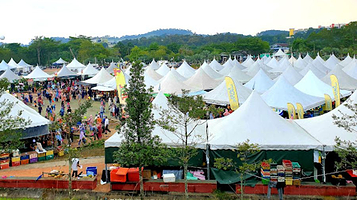 马来西亚农业博览园