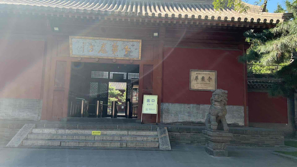 华严寺第 191 张图片