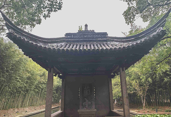 兰亭景区第 90 张图片