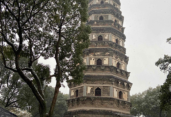 虎丘山风景名胜区第 248 张图片
