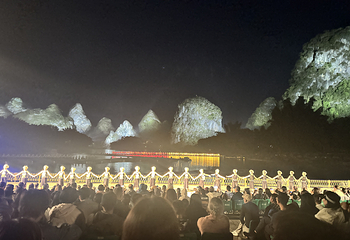 《印象刘三姐》山水实景演出第 66 张图片