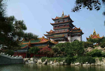 三仙山风景区第 37 张图片