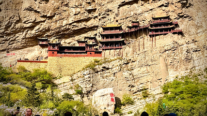 悬空寺第 87 张图片