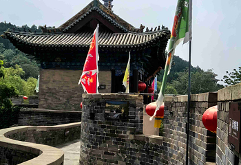 皇城相府第 90 张图片