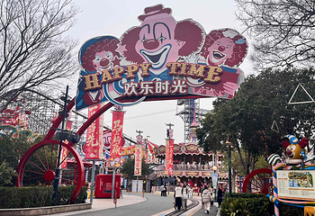 上海欢乐谷第 213 张图片