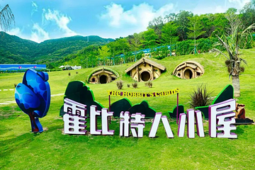三亚丝路欢乐世界第 54 张图片