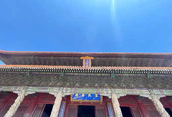 曲阜三孔景区第 147 张图片
