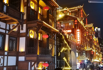 洪崖洞民俗风貌区第 87 张图片