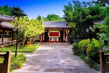 趵突泉景区第 109 张图片