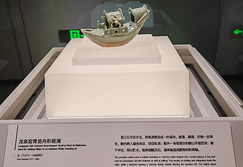 浙江省博物馆(之江馆区)第 35 张图片