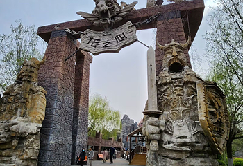 泉城欧乐堡梦幻世界第 71 张图片