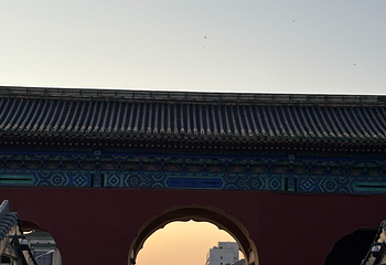天坛公园第 216 张图片