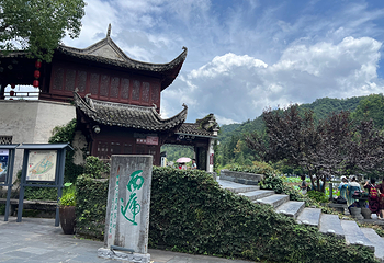 西递第 129 张图片
