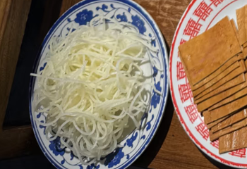 晚园·苏式火锅(观前街店)第 95 张图片