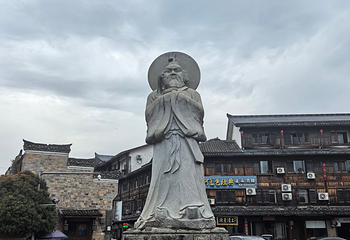 龙虎山风景名胜区第 181 张图片