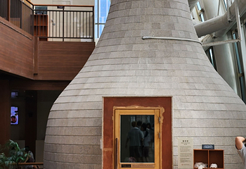 釜山Spa Land (新世界百货Centum City店)第 20 张图片