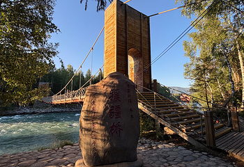 禾木风景区第 54 张图片