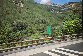 泰山风景区第 326 张图片