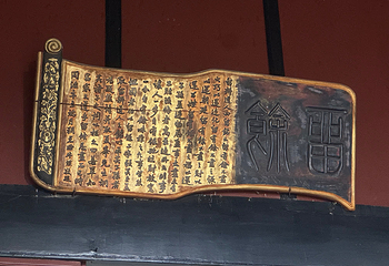 康百万庄园第 39 张图片
