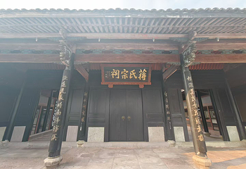 溪口-滕头旅游景区第 71 张图片