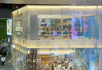 三里屯第 55 张图片