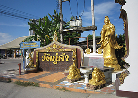 清迈阿卡象神庙