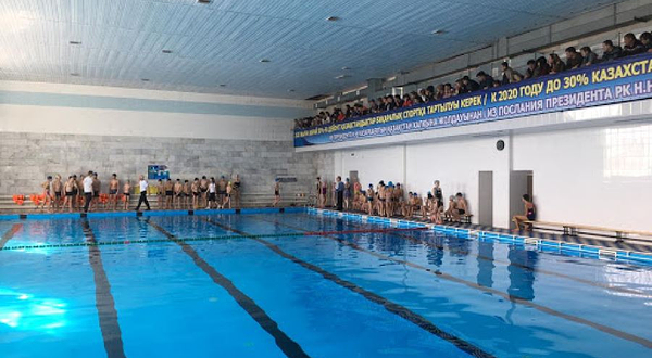 Спортивный Комплекс AQ-TEN'IZ