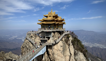 老君山景区第 43 张图片