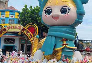 青岛方特梦幻王国第 73 张图片