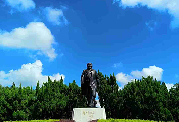莲花山公园第 18 张图片